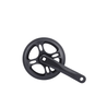 Bodywel E - Bike Sprocket Crank - BodyweI EU