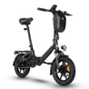 Bodywel T16 Pro Mini Folding E - Bike - BodyweI EU