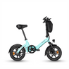 Bodywel T16 Pro Mini Folding E - Bike - BodyweI EU