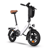 Bodywel T16 Pro Mini Folding E - Bike - BodyweI EU