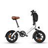 Bodywel T16 Pro Mini Folding E - Bike - BodyweI EU