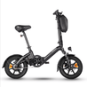 Official Refurbished E - Bike - BodyweI EU