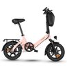 Official Refurbished E - Bike - BodyweI EU