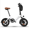Official Refurbished E - Bike - BodyweI EU