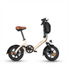 Official Refurbished E - Bike - BodyweI EU