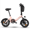 Official Refurbished E - Bike - BodyweI EU